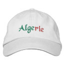 Recherche de alger Fierté algérienne