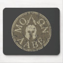 Recherche de labe tapis souris Venez les prendre