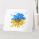 Recherche de drapeau ukrainien vœux cartes Soutien