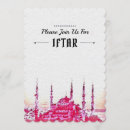 Recherche de mosquée invitations Eid moubarak