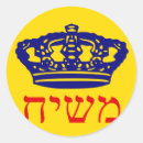 Recherche de drapeau de new york autocollants Brooklyn