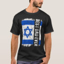 Recherche de drapeau israélien tshirts Papa