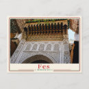 Recherche de fès cartes postales Maroc