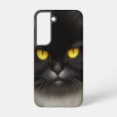 Recherche de visages samsung coques Drôle