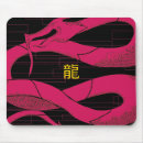Recherche de style urbain tapis souris Moderne