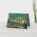 Recherche de chicago cartes fêtes annuelles Nuit