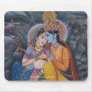 Recherche de krishna radha tapis souris Un dieu