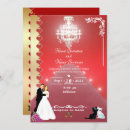 Recherche de tapis invitations Floral