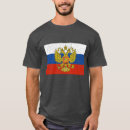Zoek naar russische adelaar tshirts Imperiaal