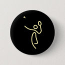 Recherche de homme de bâton badges Sports