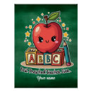Recherche de teacher appreciation posters Appréciation du professeur
