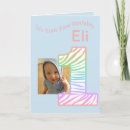 Recherche de 1 anniversaire cartes Nom