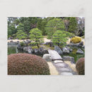 Recherche de jardins zen cartes postales Asiatique
