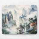 Recherche de brumeux tapis souris Montagnes