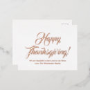 Recherche de or rose cartes postales Toute personne