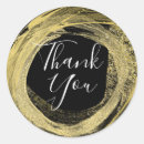 Recherche de brush autocollants Tendance