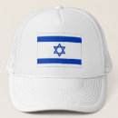 Recherche de drapeau israélien casquettes Pour tous