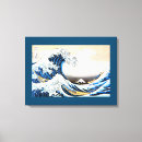 Recherche de mer art Hokusai