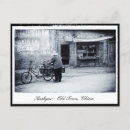 Recherche de vélo noir et blanc cartes postales Voyage