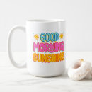 Recherche de de café 15oz tasses Jardin
