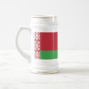 Recherche de biélorussie tasses Europe