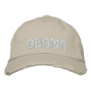 Recherche de obama casquettes Démocrates