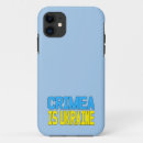 Recherche de kiev iphone coques Guerre