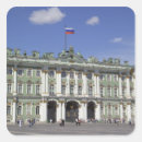 Recherche de st petersbourg autocollants Russe