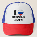 Recherche de russe casquettes Amour