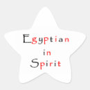 Recherche de egypte autocollants Sable