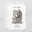Recherche de tatouage invitations Rocher