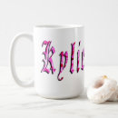 Recherche de prénom de filles tasses Féminin