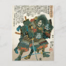 Recherche de samurai cartes postales Guerrier