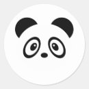 Recherche de panda mignon autocollants Pandas