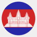 Recherche de cambodge autocollants Drapeaux du monde