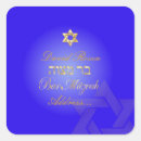 Zoek naar neon blauw stickers Klassiek