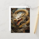 Recherche de dragon japonais cartes postales Chinois