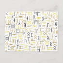 Zoek naar runen briefkaarten Archeologie