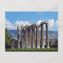 Zoek naar zeus briefkaarten Griekenland