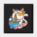 Recherche de style japonais magnets Vintage