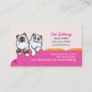 Recherche de annoncez cartes visite Mignon