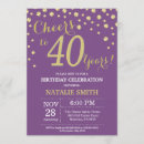 Recherche de purple gold 40ans anniversaire invitations Quarante ans