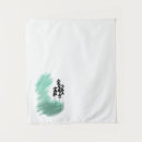 Recherche de menthe art Moderne