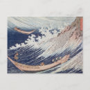 Recherche de petit bateau cartes postales Pêcheur