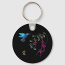 Zoek naar liefde japan sleutelhangers Bloem