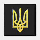 Recherche de kiev ukraine magnets Pas de guerre