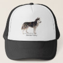 Recherche de sibérien casquettes Huskies