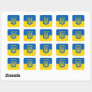 Recherche de libre autocollants Ukrainien