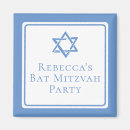 Recherche de de bat mitzvah magnets Étoile de david