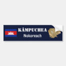 Recherche de cambodge Cambodgien